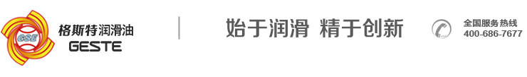 上海綠植租賃